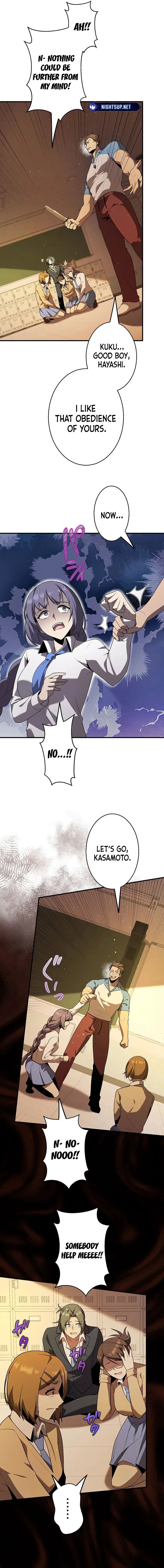 Read Ah chapter 26 image 10 on Lezhin