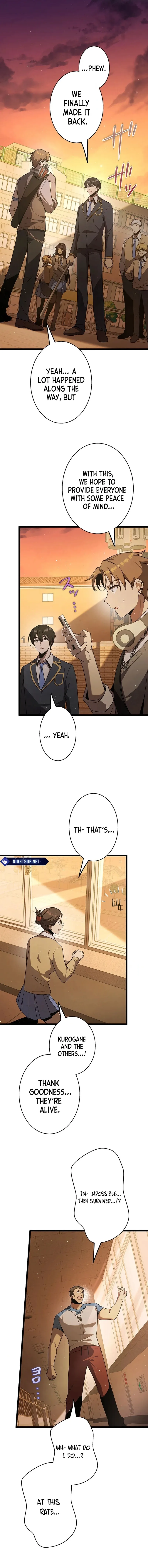 Read Ah chapter 26 image 14 on Lezhin