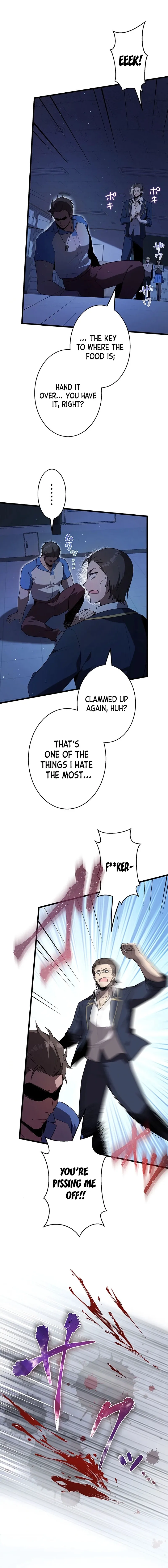 Read Ah chapter 26 image 3 on Lezhin