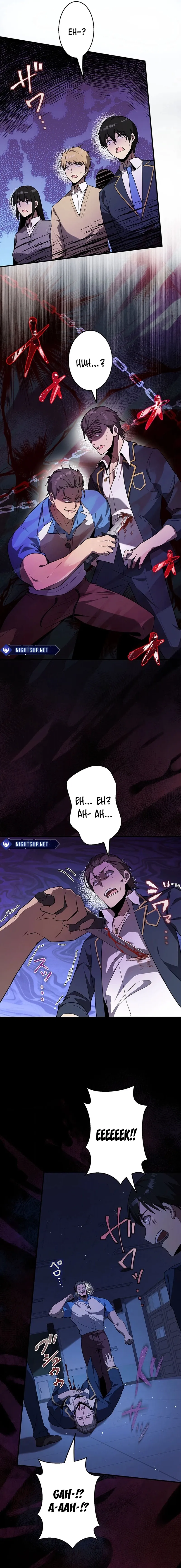 Read Ah chapter 26 image 4 on Lezhin