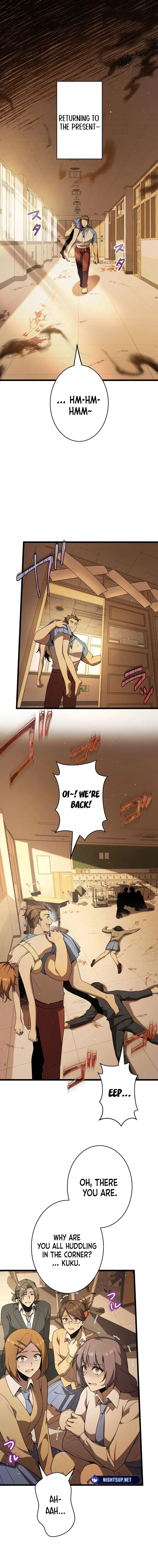 Read Ah chapter 26 image 6 on Lezhin