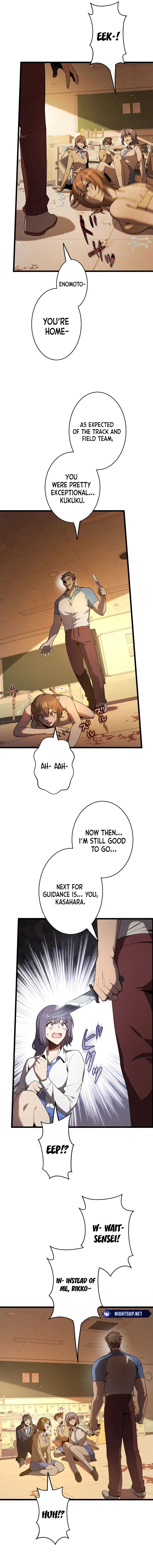 Read Ah chapter 26 image 7 on Lezhin