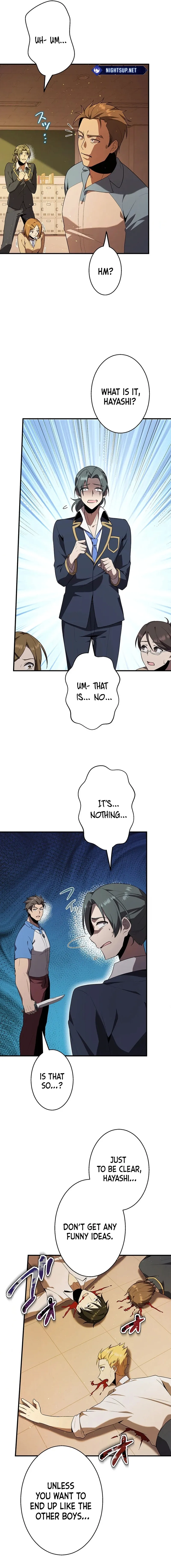Read Ah chapter 26 image 9 on Lezhin