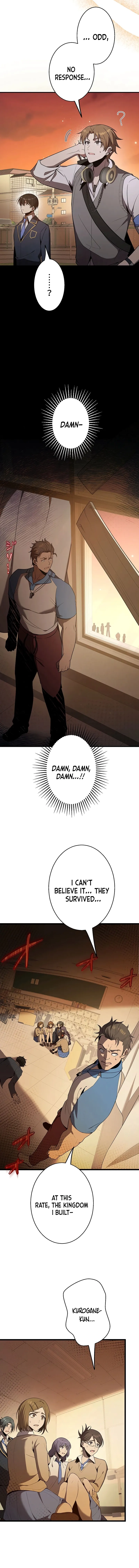 Read Ah chapter 27 image 1 on Lezhin