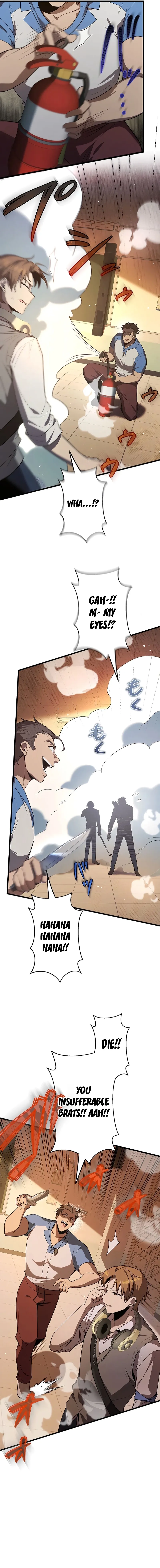 Read Ah chapter 27 image 11 on Lezhin