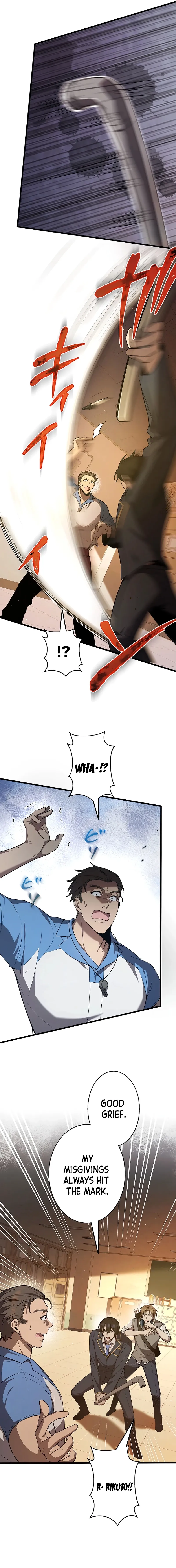 Read Ah chapter 27 image 12 on Lezhin