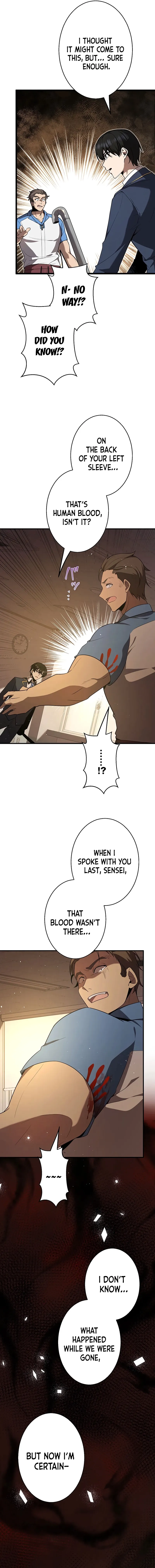 Read Ah chapter 27 image 13 on Lezhin