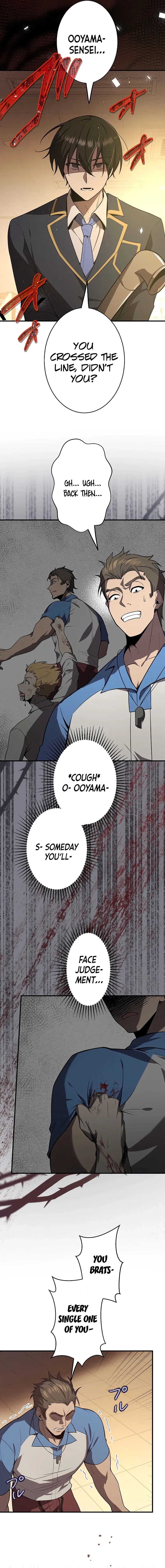 Read Ah chapter 27 image 14 on Lezhin