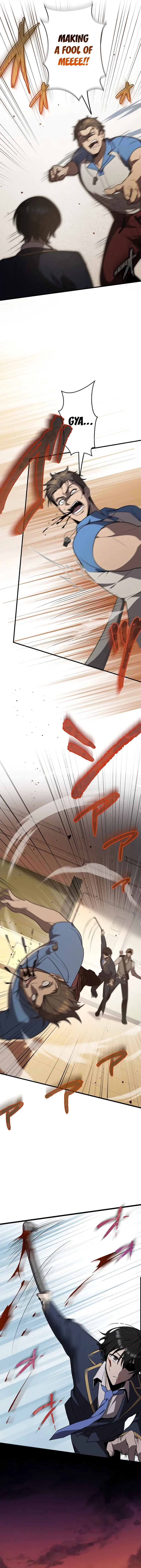 Read Ah chapter 27 image 15 on Lezhin