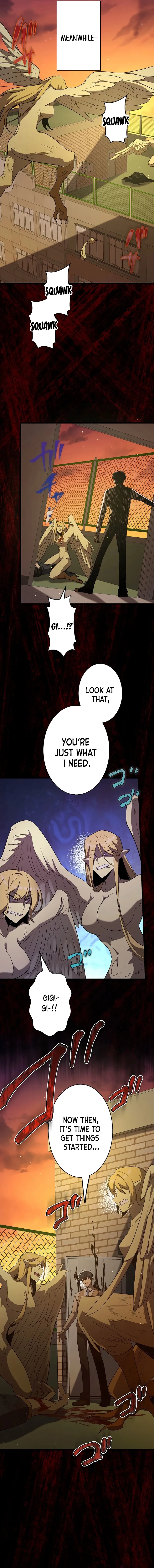 Read Ah chapter 27 image 16 on Lezhin