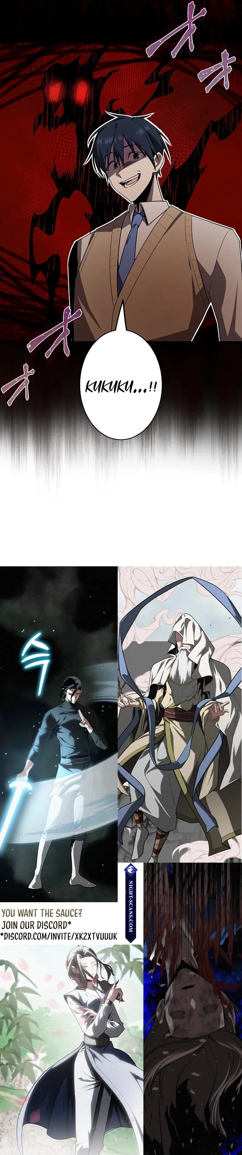 Read Ah chapter 27 image 17 on Lezhin