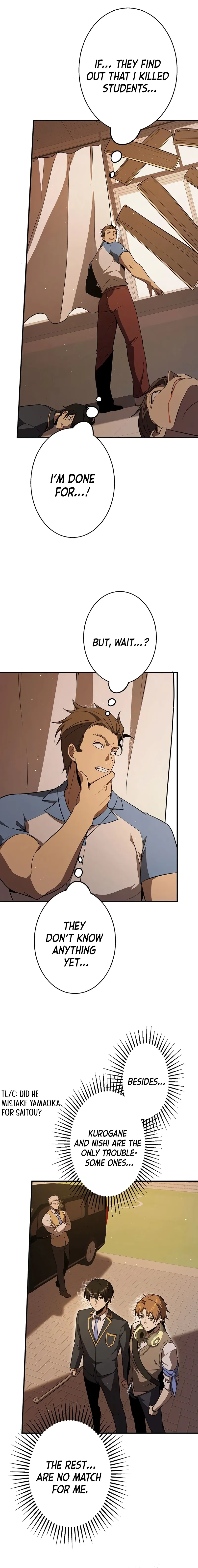 Read Ah chapter 27 image 2 on Lezhin