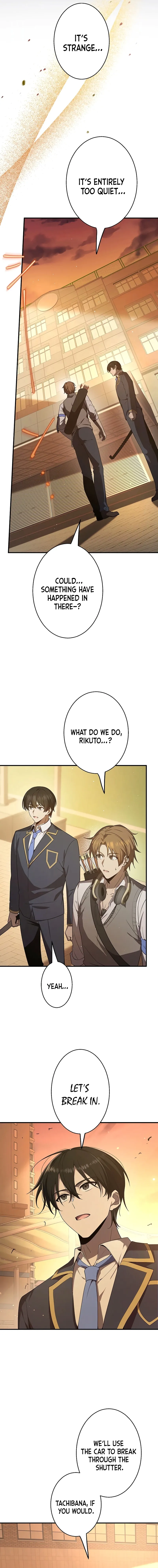 Read Ah chapter 27 image 4 on Lezhin