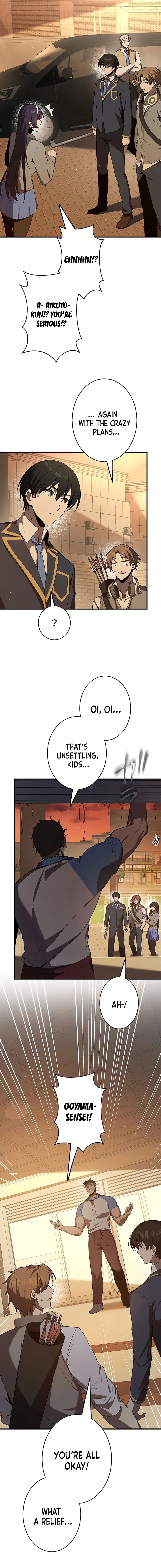Read Ah chapter 27 image 5 on Lezhin