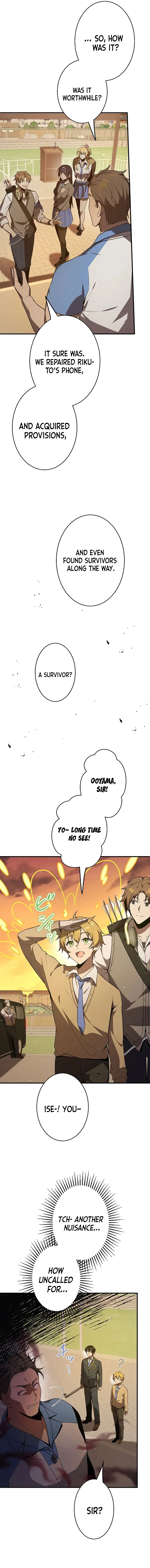 Read Ah chapter 27 image 6 on Lezhin
