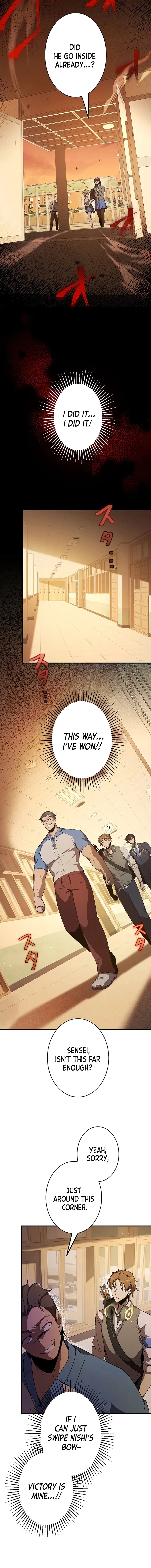 Read Ah chapter 27 image 9 on Lezhin