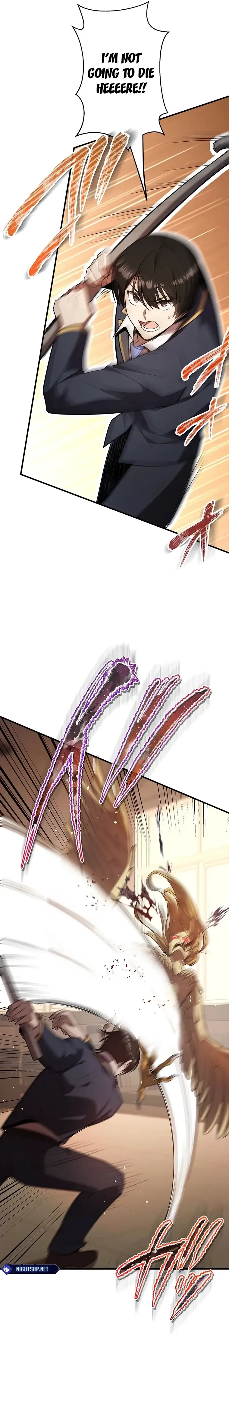 Read Ah chapter 28 image 8 on Lezhin
