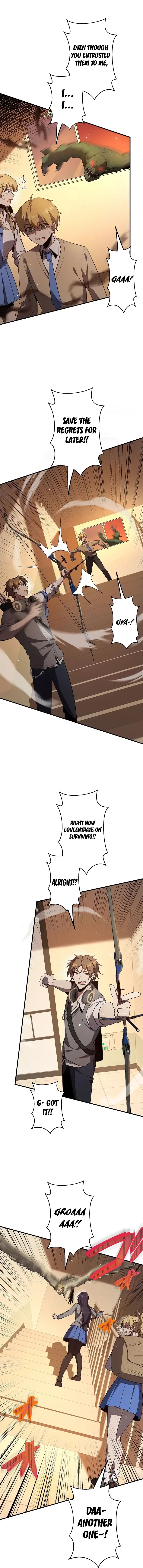 Read Ah chapter 29 image 1 on Lezhin