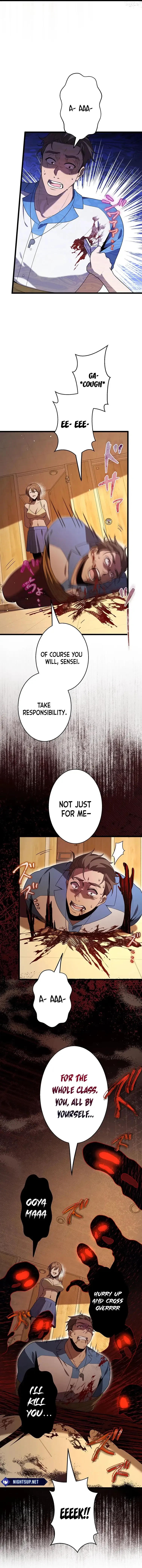 Read Ah chapter 29 image 11 on Lezhin