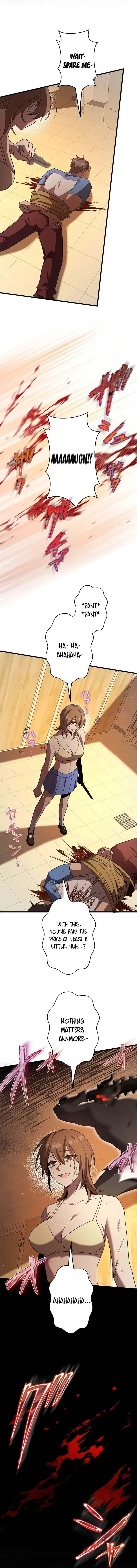 Read Ah chapter 29 image 12 on Lezhin