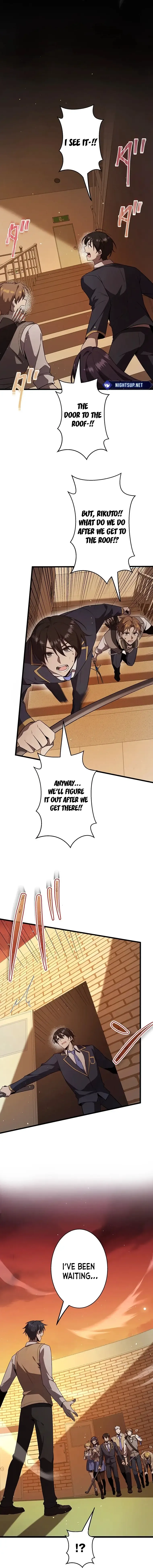 Read Ah chapter 29 image 13 on Lezhin