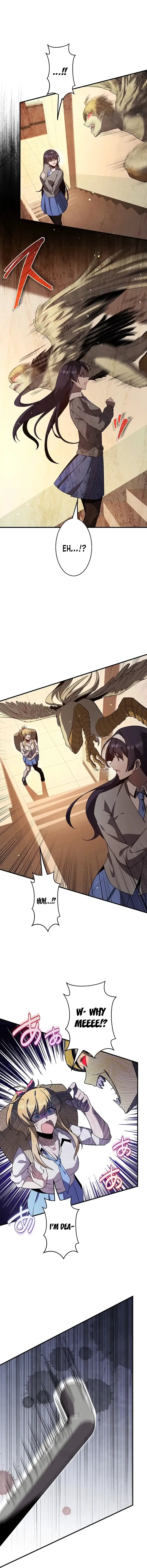 Read Ah chapter 29 image 2 on Lezhin