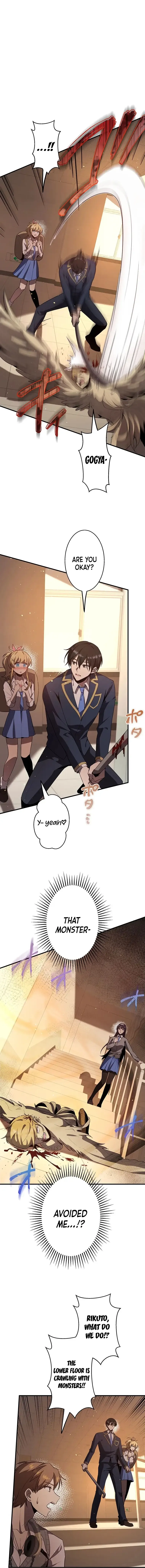 Read Ah chapter 29 image 3 on Lezhin