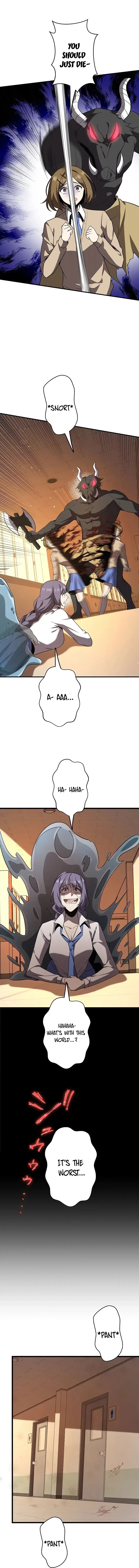 Read Ah chapter 29 image 8 on Lezhin