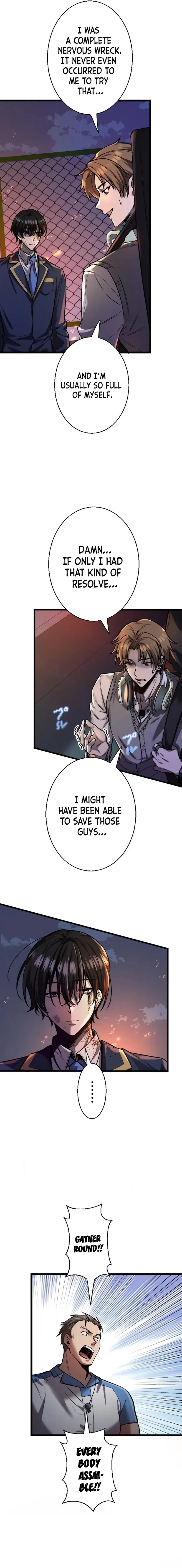 Read Ah chapter 3 image 13 on Lezhin
