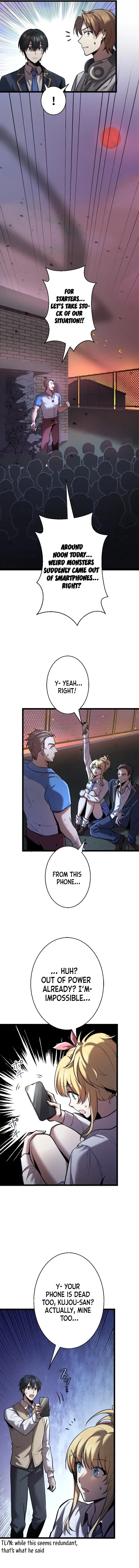 Read Ah chapter 3 image 14 on Lezhin