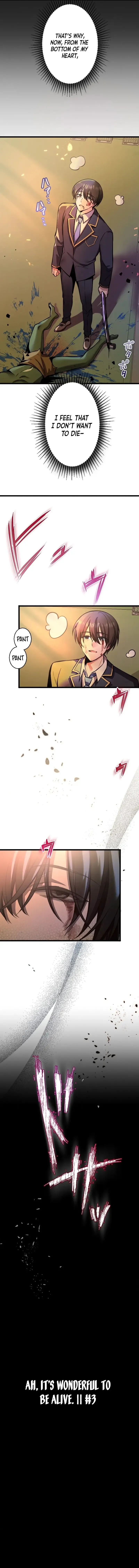 Read Ah chapter 3 image 2 on Lezhin