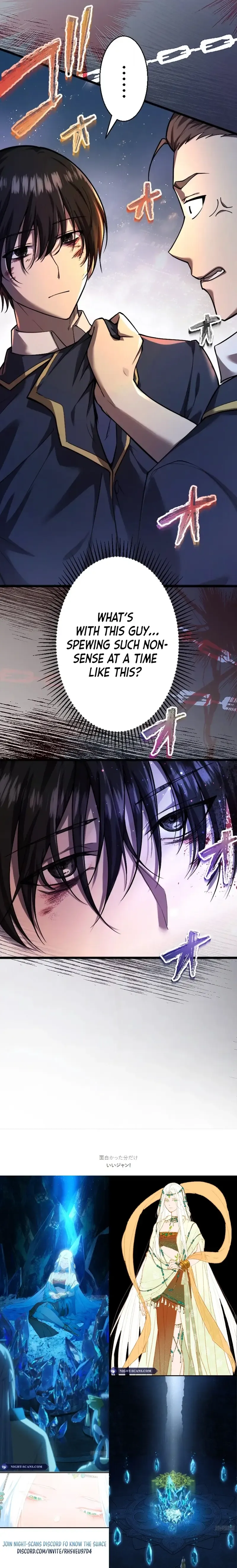 Read Ah chapter 3 image 20 on Lezhin