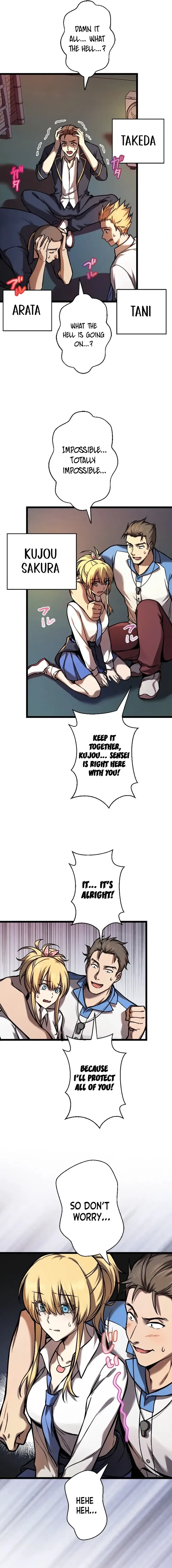 Read Ah chapter 3 image 6 on Lezhin