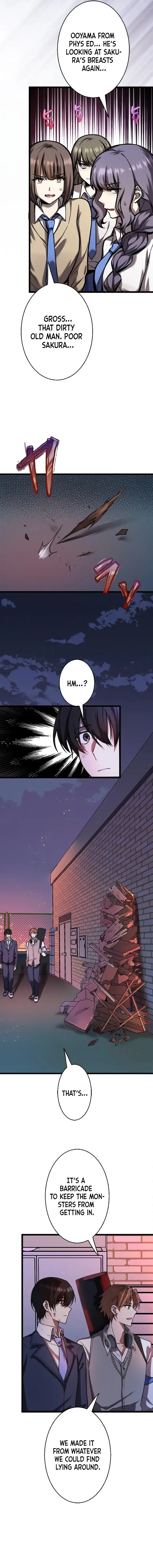 Read Ah chapter 3 image 7 on Lezhin