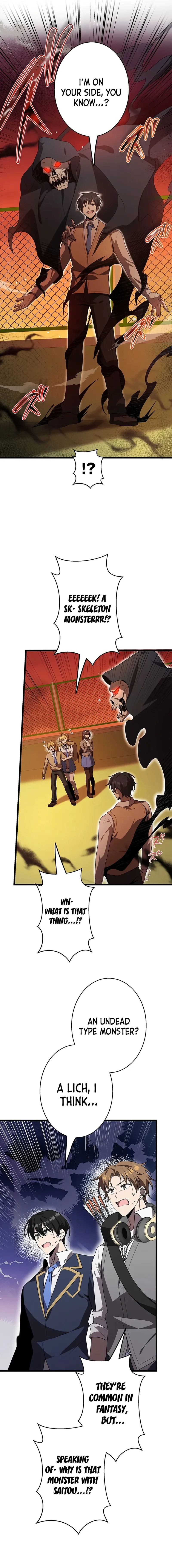 Read Ah chapter 30 image 1 on Lezhin