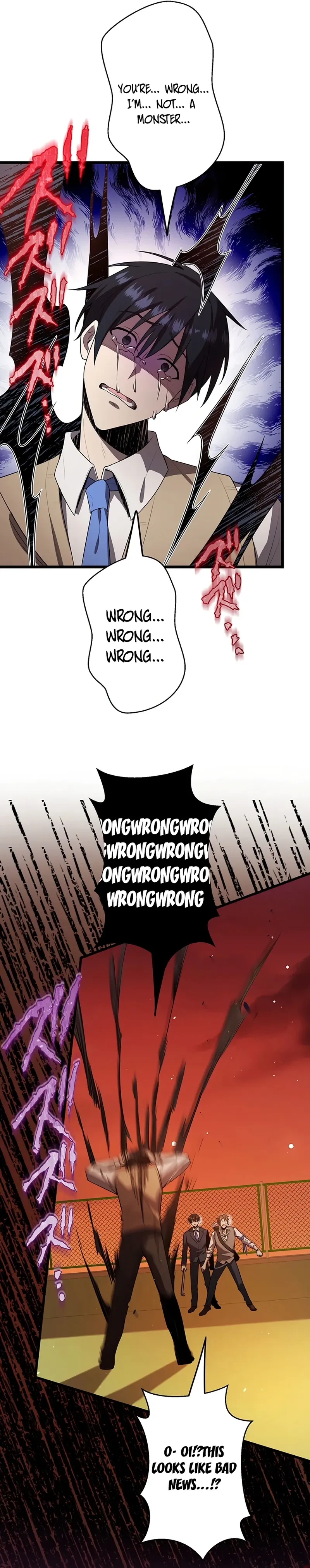Read Ah chapter 30 image 10 on Lezhin