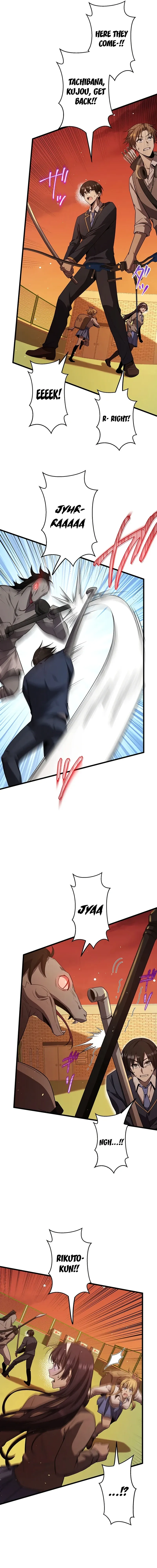 Read Ah chapter 30 image 13 on Lezhin