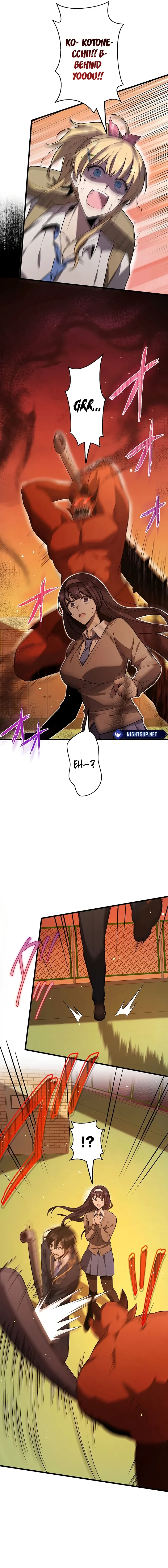 Read Ah chapter 30 image 14 on Lezhin
