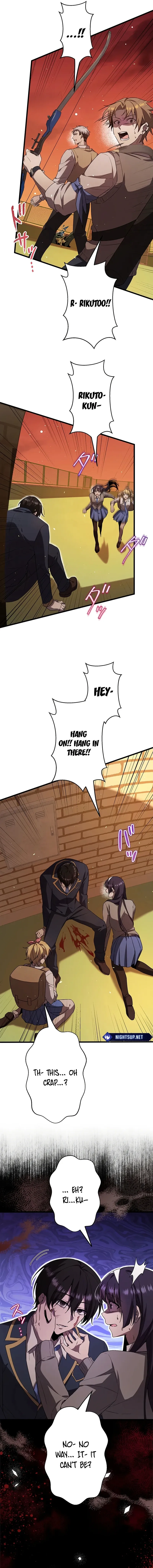 Read Ah chapter 30 image 16 on Lezhin
