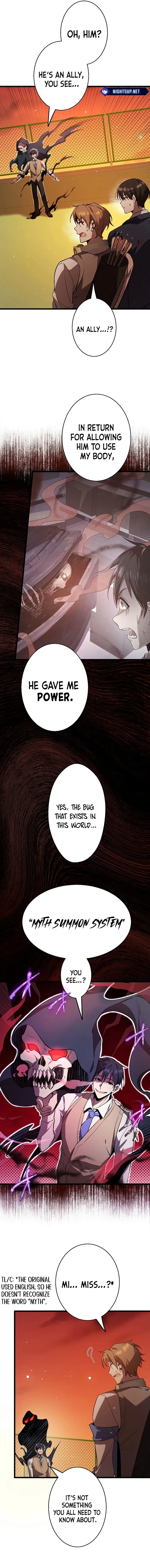 Read Ah chapter 30 image 2 on Lezhin