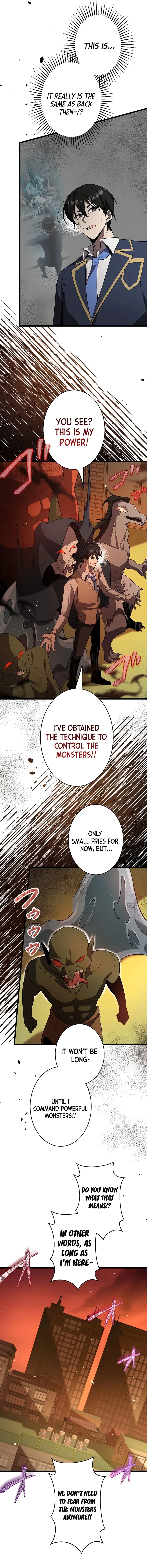 Read Ah chapter 30 image 5 on Lezhin