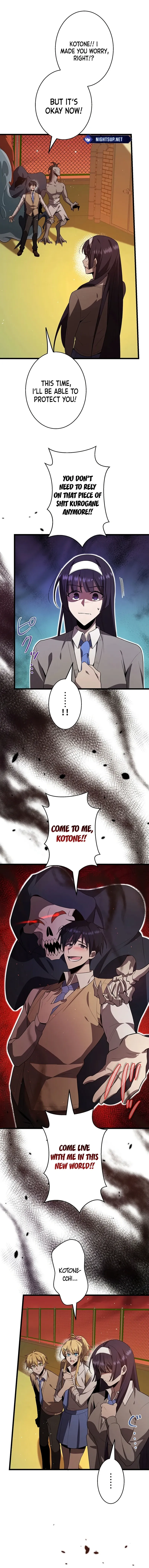 Read Ah chapter 30 image 6 on Lezhin