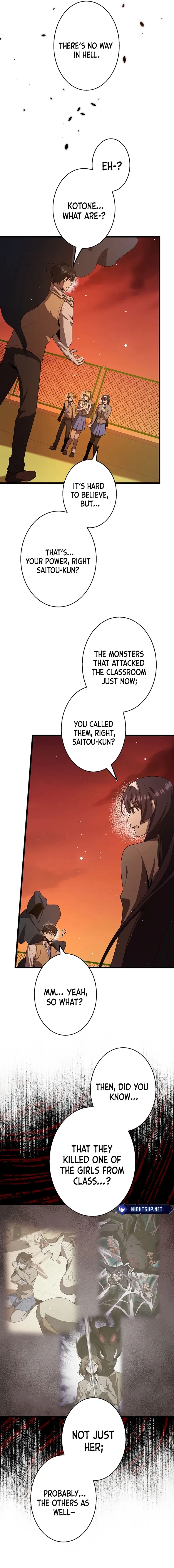 Read Ah chapter 30 image 7 on Lezhin