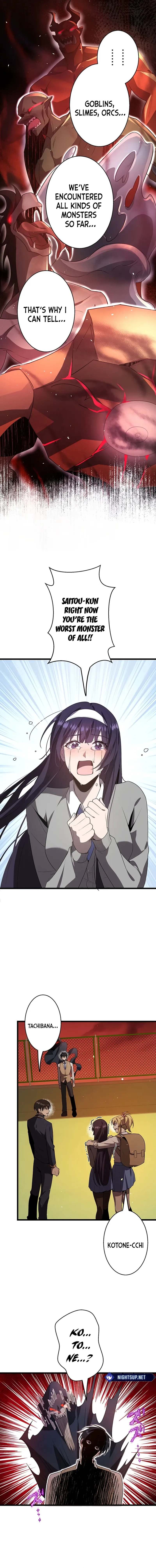 Read Ah chapter 30 image 9 on Lezhin