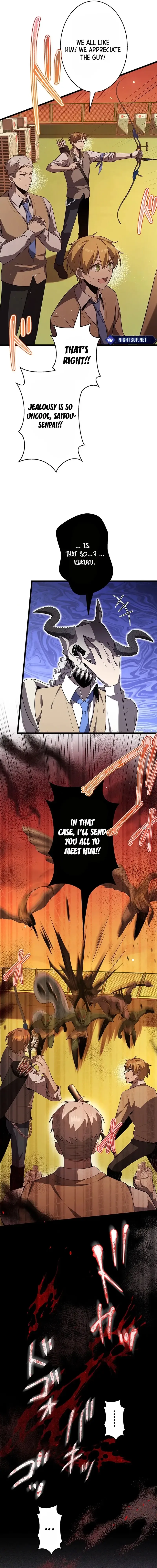 Read Ah chapter 31 image 10 on Lezhin