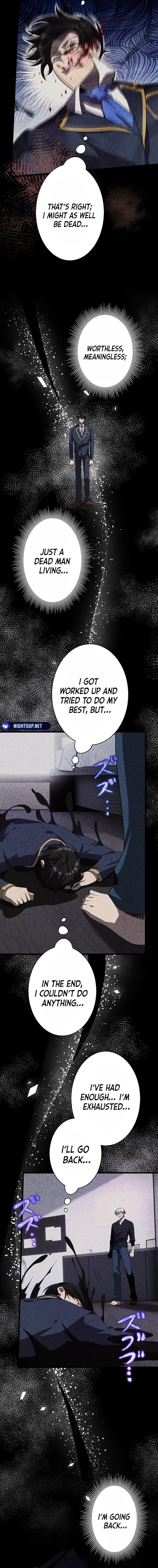 Read Ah chapter 31 image 13 on Lezhin