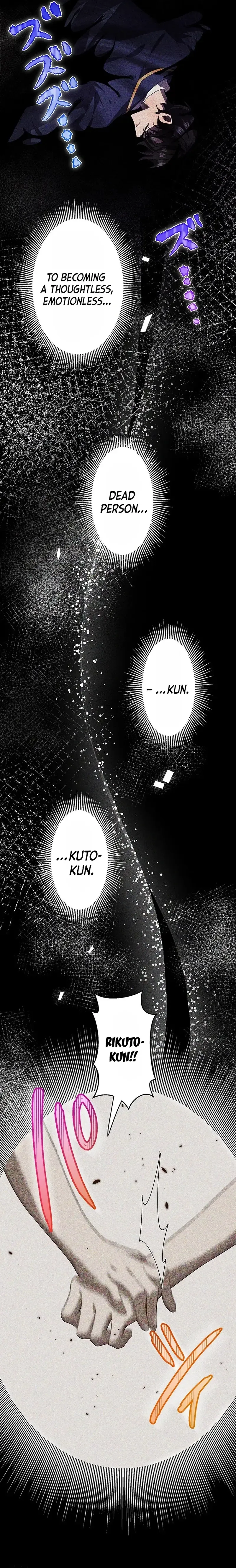 Read Ah chapter 31 image 14 on Lezhin