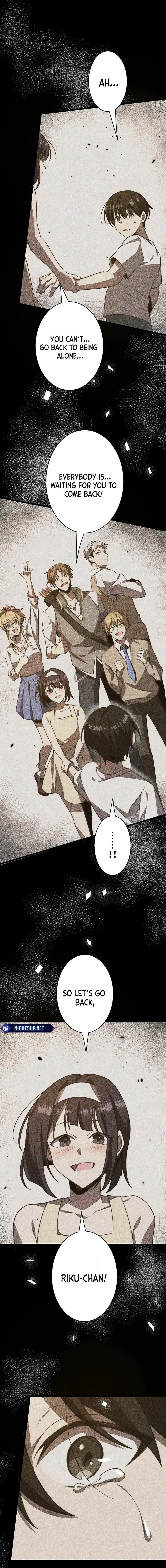 Read Ah chapter 31 image 15 on Lezhin
