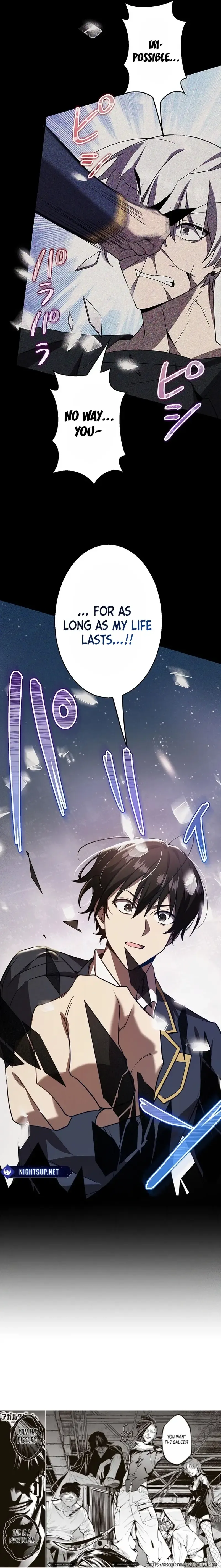 Read Ah chapter 31 image 18 on Lezhin