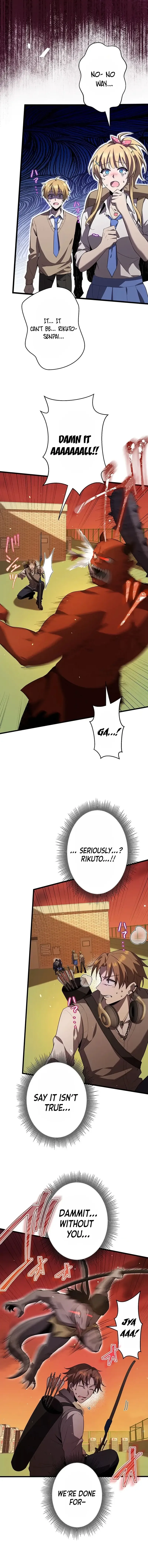 Read Ah chapter 31 image 2 on Lezhin